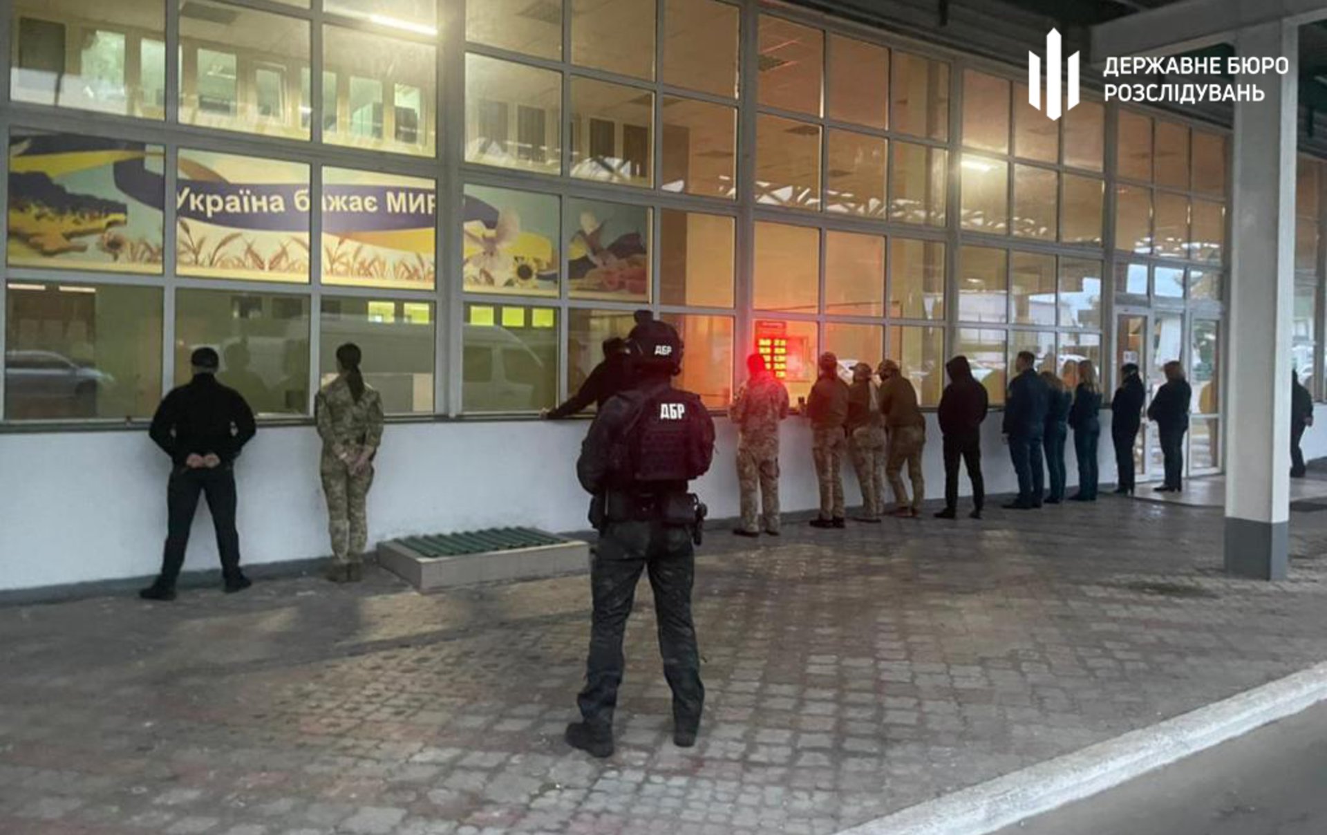 ДБР викрило галицьких митників на хабарництві