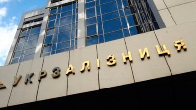 Укрзалізницю очолить Роман Веприцький, - ЗМІ