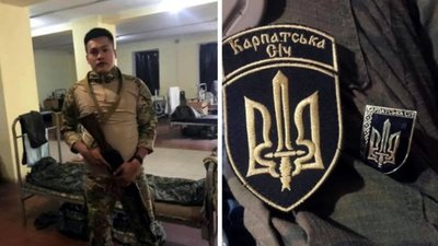 У боях за Україну загинув оборонець із Тайваню (ФОТО)