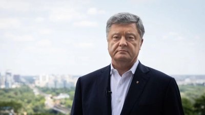 Прямий канал намагаються рейдерськи захопити, – Порошенко про розслідування ДБР