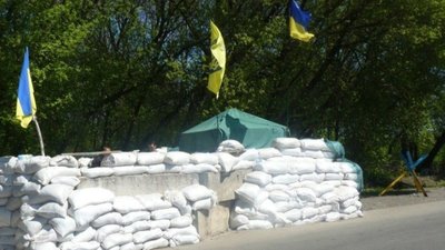 Блокпости на дорогах Київщини тимчасово прибирають