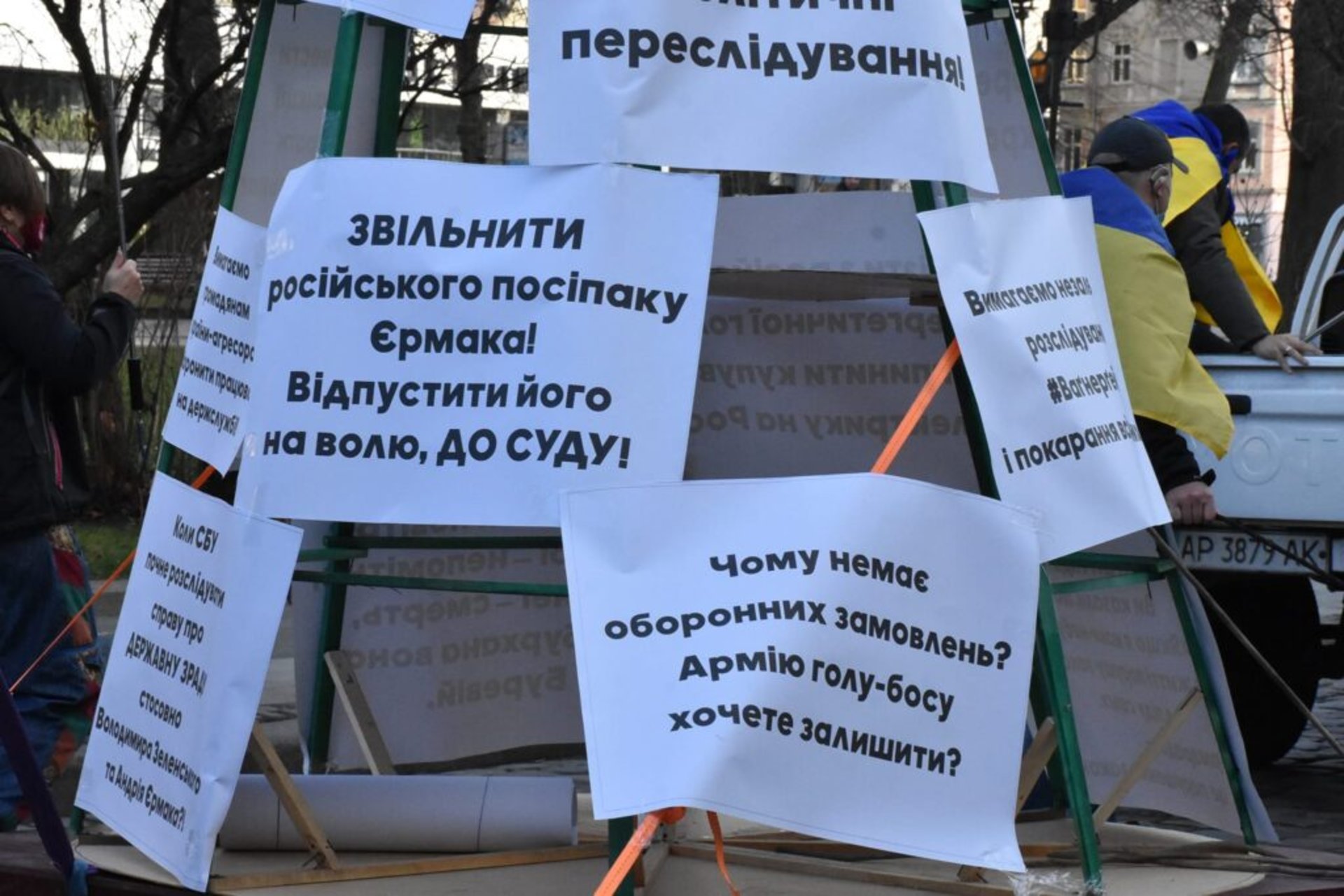 У Львові пройшов Марш Гідності, фото ЄС Львів