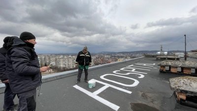 У Львові зловили диверсійну групу біля лікарні швидкої допомоги