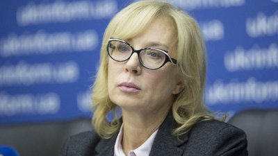 Укази президента про помилування переданих РФ в'язнів не будуть оприлюднені, – Денисова