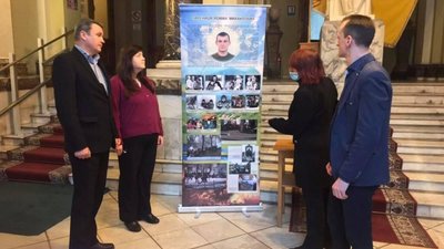 На Львівщині згадують Героя Небесної Сотні Романа Вареницю