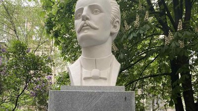 У Києві відкрили пам'ятник національному герою Куби (ВІДЕО)
