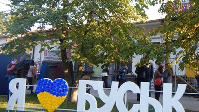 До Буської ОТГ проходять п’ять політичних сил