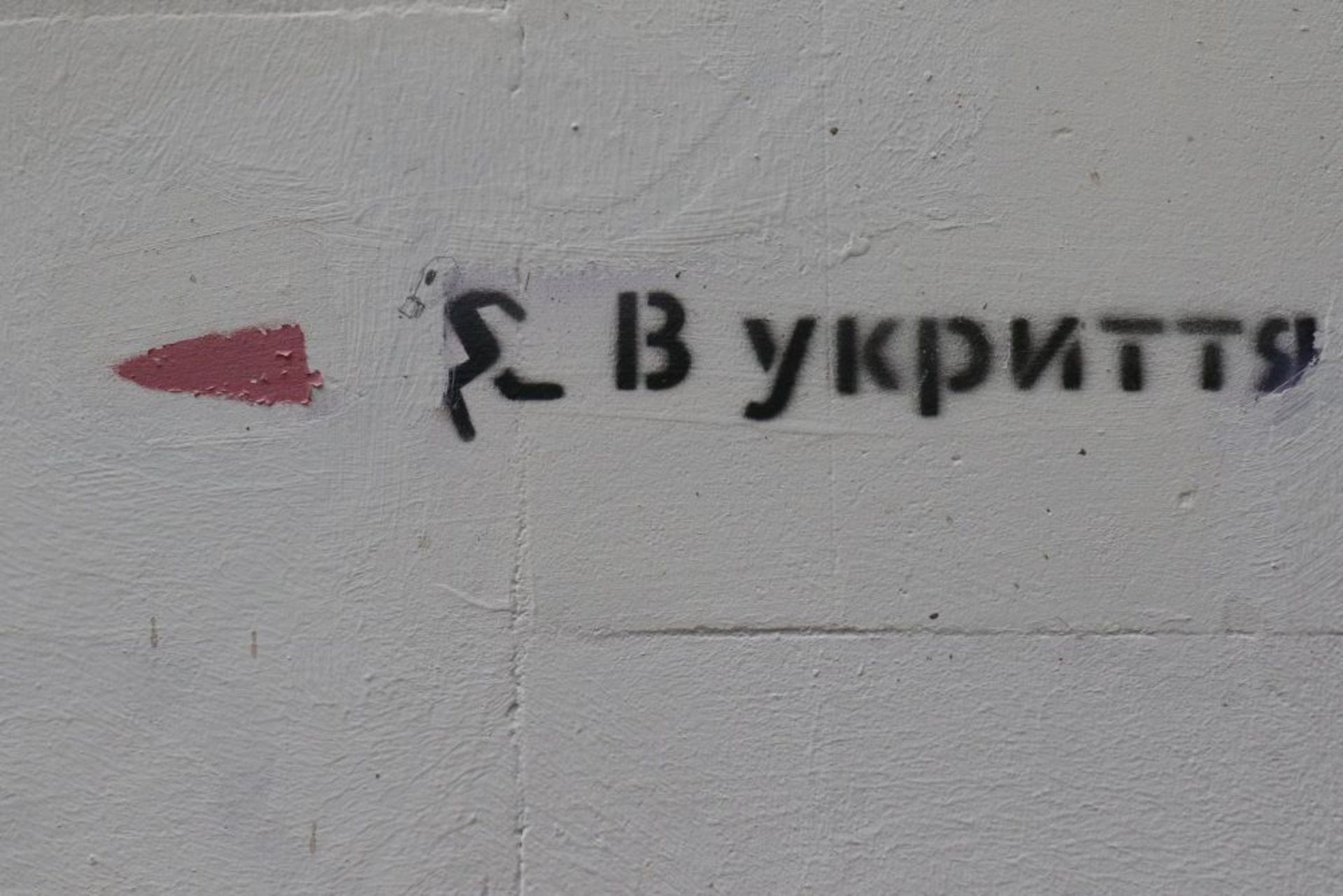 Лави студентів Львівської національної академії мистецтв поповнило більше 400 першокурсників, фото ЛМР