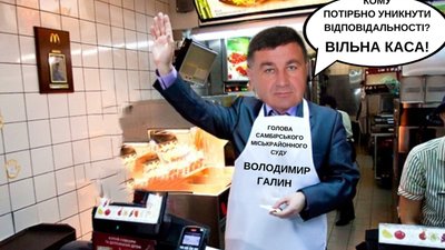 На Львівщині водій буса, який на смерть збив дідуся на велосипеді, може уникнути покарання