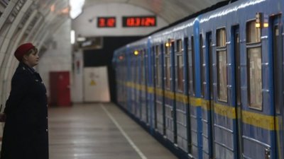 У Києві збудують четверту лінію метро