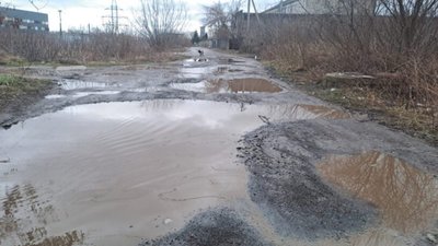 У Львові просять навести лад із дорогою