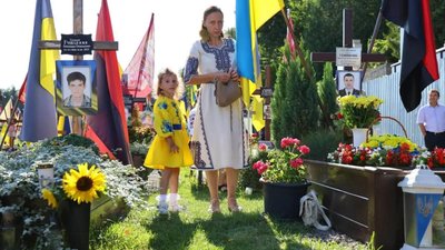 Львівщина відзначила День Незалежності