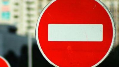 До уваги водіїв: сьогодні ввечері буде обмежено рух транспорту по вул. Гнатюка