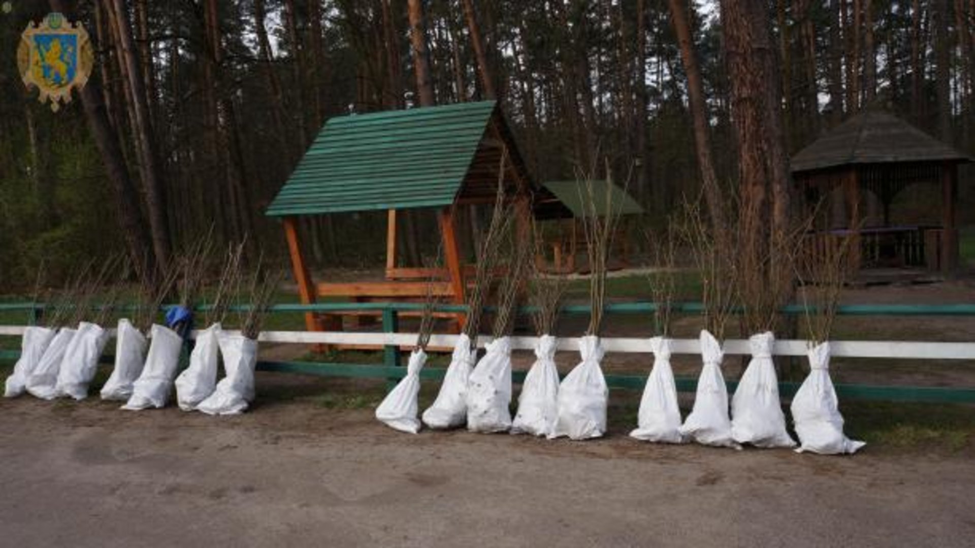 Фото: Львівська ОДА