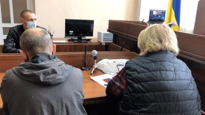 46-річного чоловіка підозрюють в 11 фактах розбещення і ґвалтування