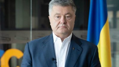 У 2014 році ми звільнили 2/3 окупованої території Донбасу, - Порошенко