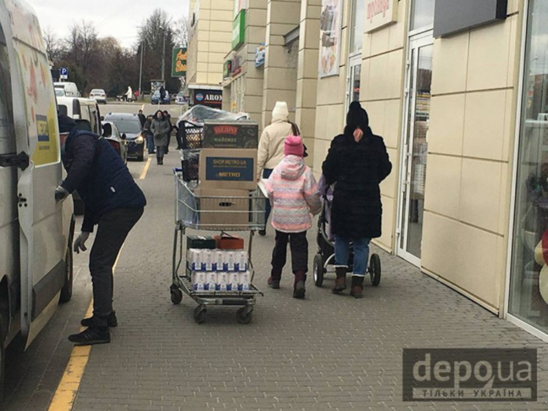 Замінування Шувару