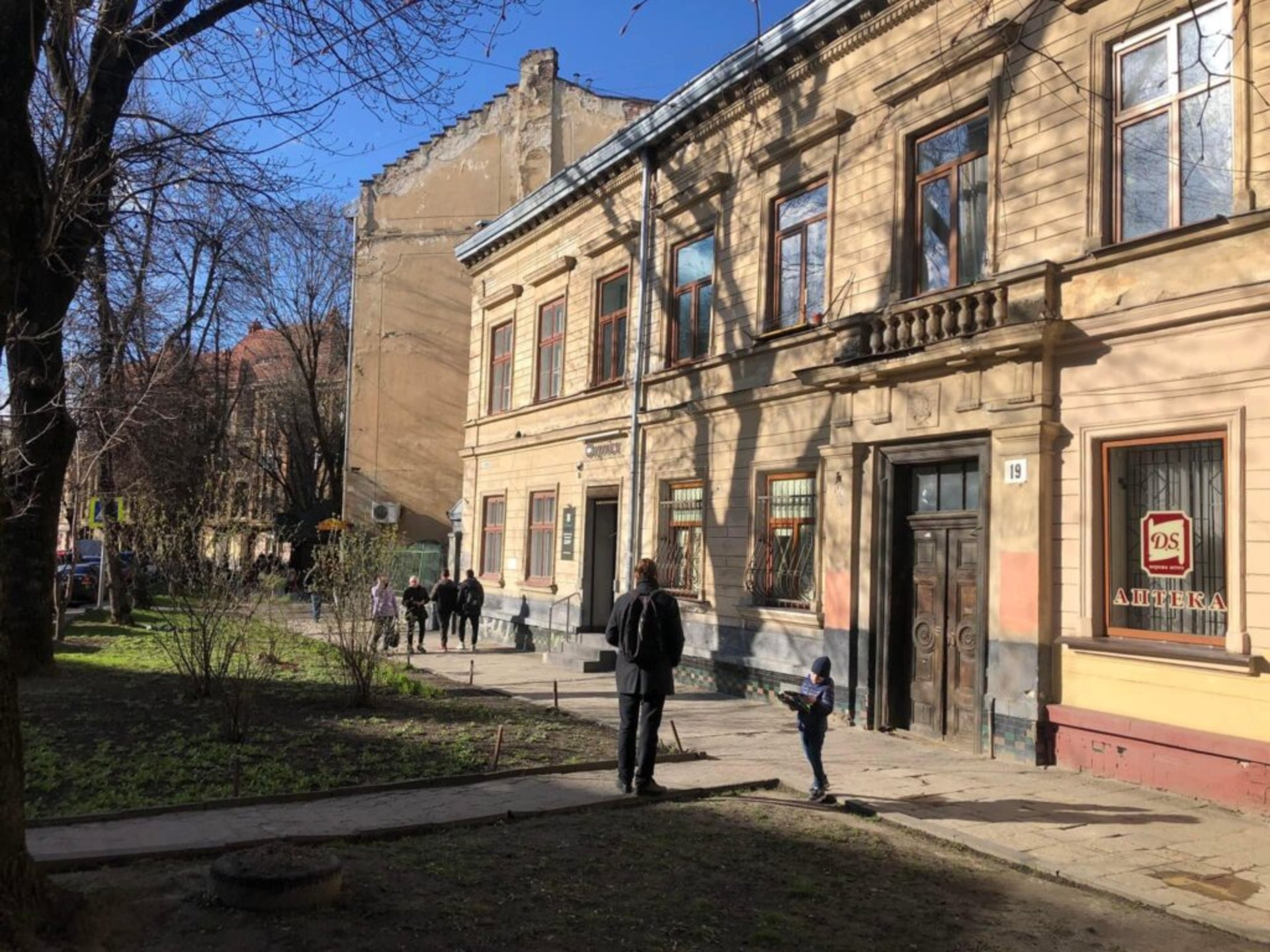 У центрі Львова просять провести декомунізацію, фото ГЛМЛ