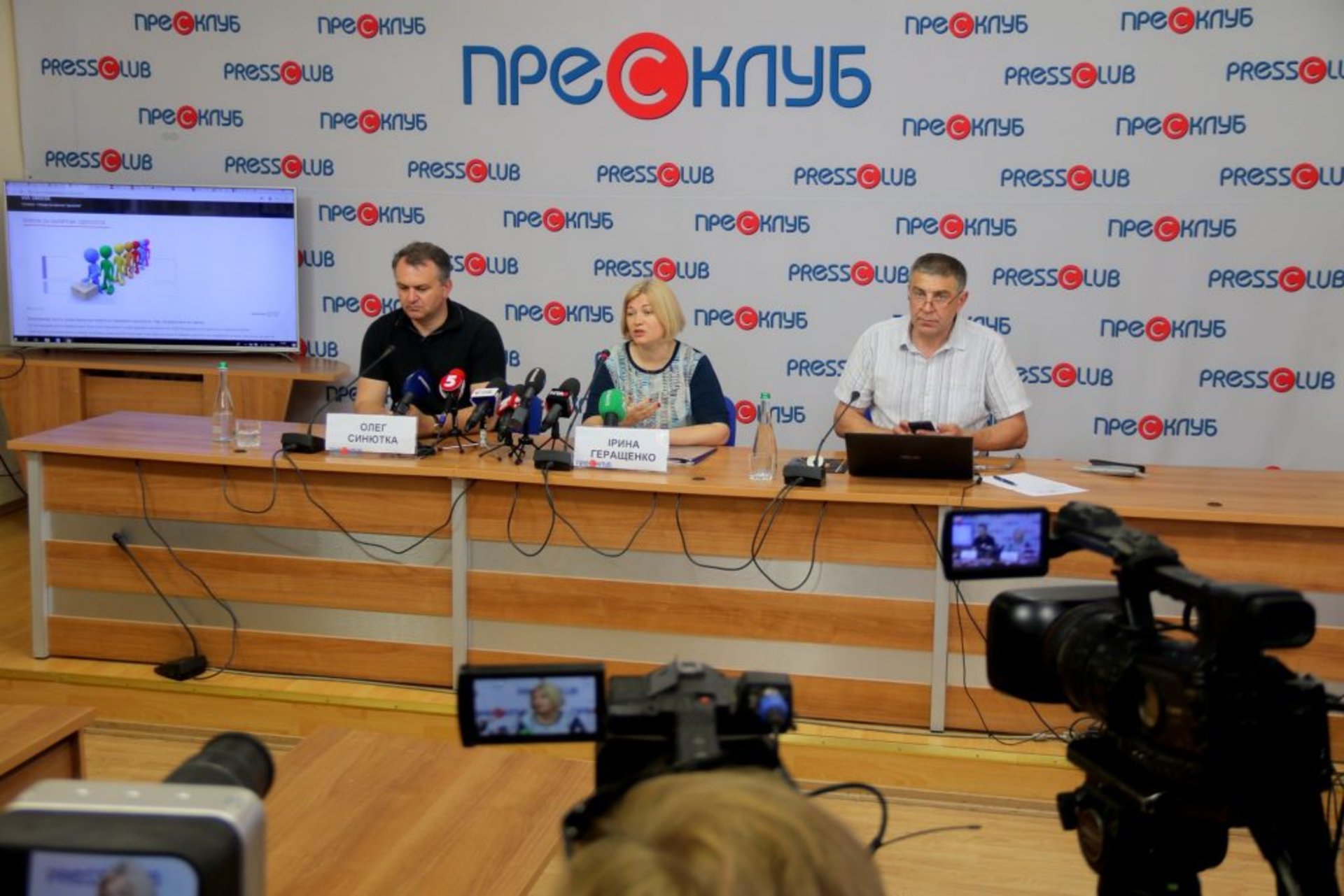 У Львові презентували ідеологію та основні завдання партії "Європейська Солідарність". Фото 4studio