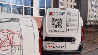 У Львові у спальному районі мешканцям заважають автомобілі