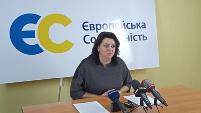 Голова Львівської облради Ірина Гримак полетіла у США