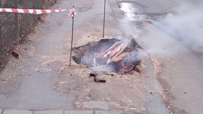 У Львові на хіднику розпалили вогонь
