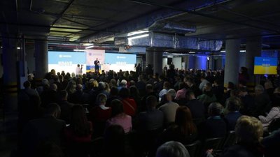 У Львові стартувала найважливіша економічна подія року для заходу України