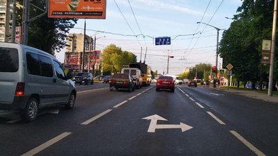 У Львові на перехресті нанесли суперечливу розмітку (ФОТО)