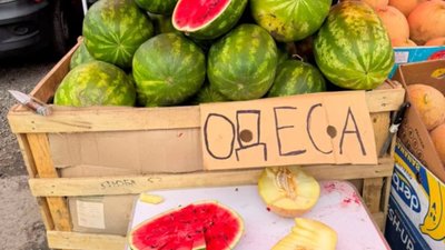 У Львові продають кавуни із Херсона та Одеси