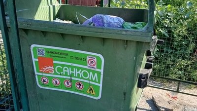 У Львові знову виникли проблеми із сміттям