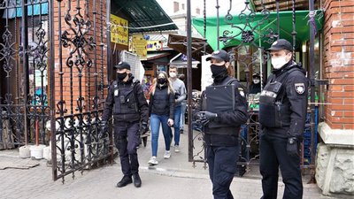 Як і коли в Україні пом’якшуватимуть карантин