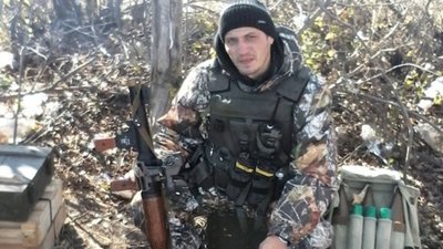 У бою за Україну загинув 36-річний боєць з Львівщини Сергій Дякунович
