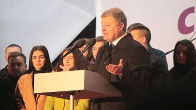 Порошенко розповів про розмитнення польських блях