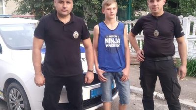 На Львівщині розшукали підлітка – вихованця дитячого будинку