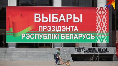 Нардеп Гончаренко у ПАРЄ підніме питання про політичних в'язнів у Білорусі