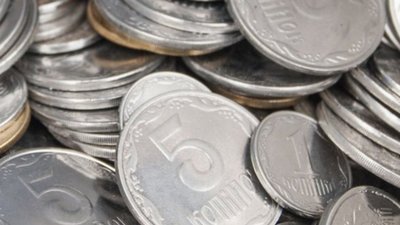 Українці з 1 жовтня не зможуть використовувати монети дрібних номіналів для розрахунків