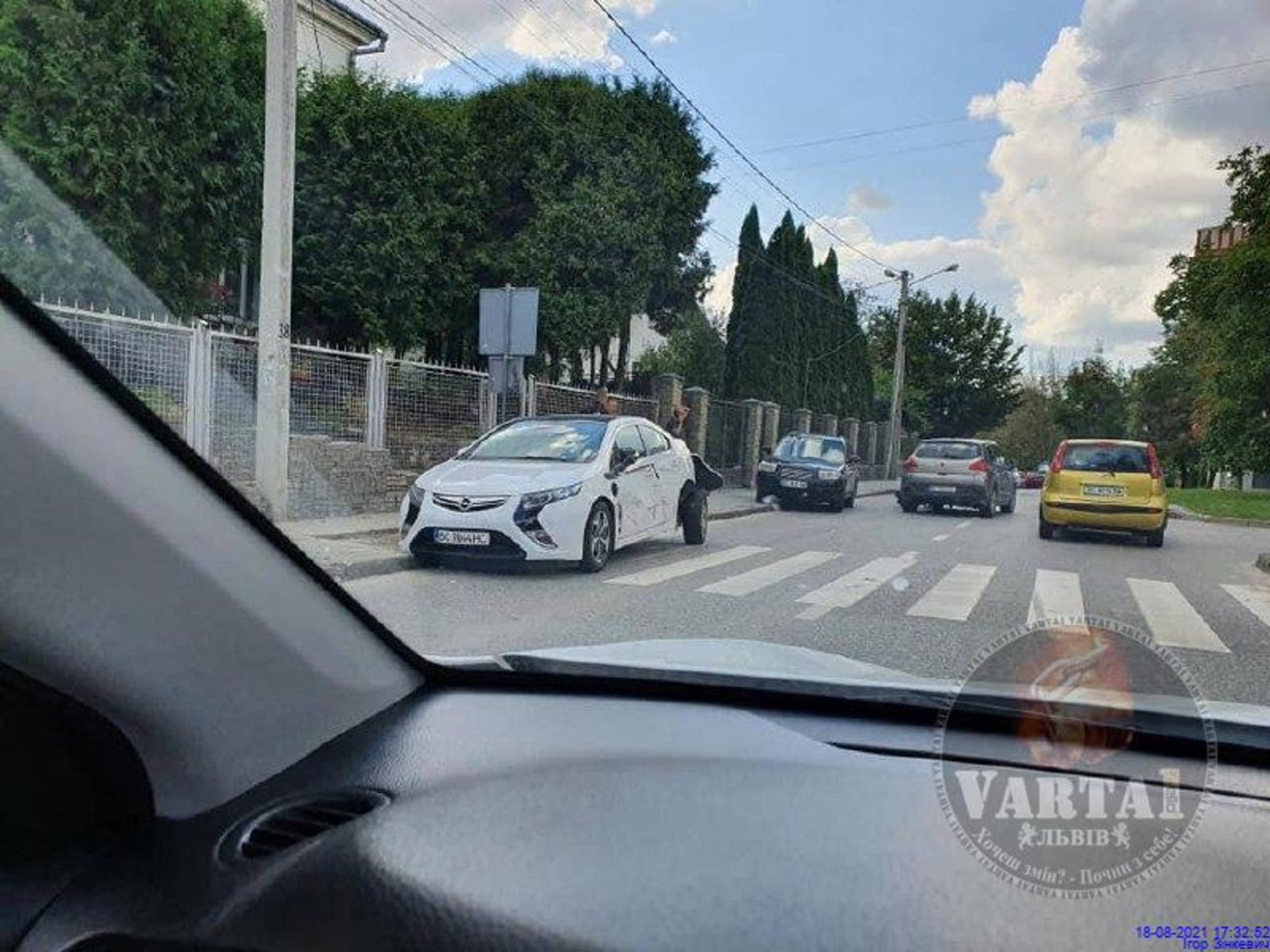 Аварія на Варшавській