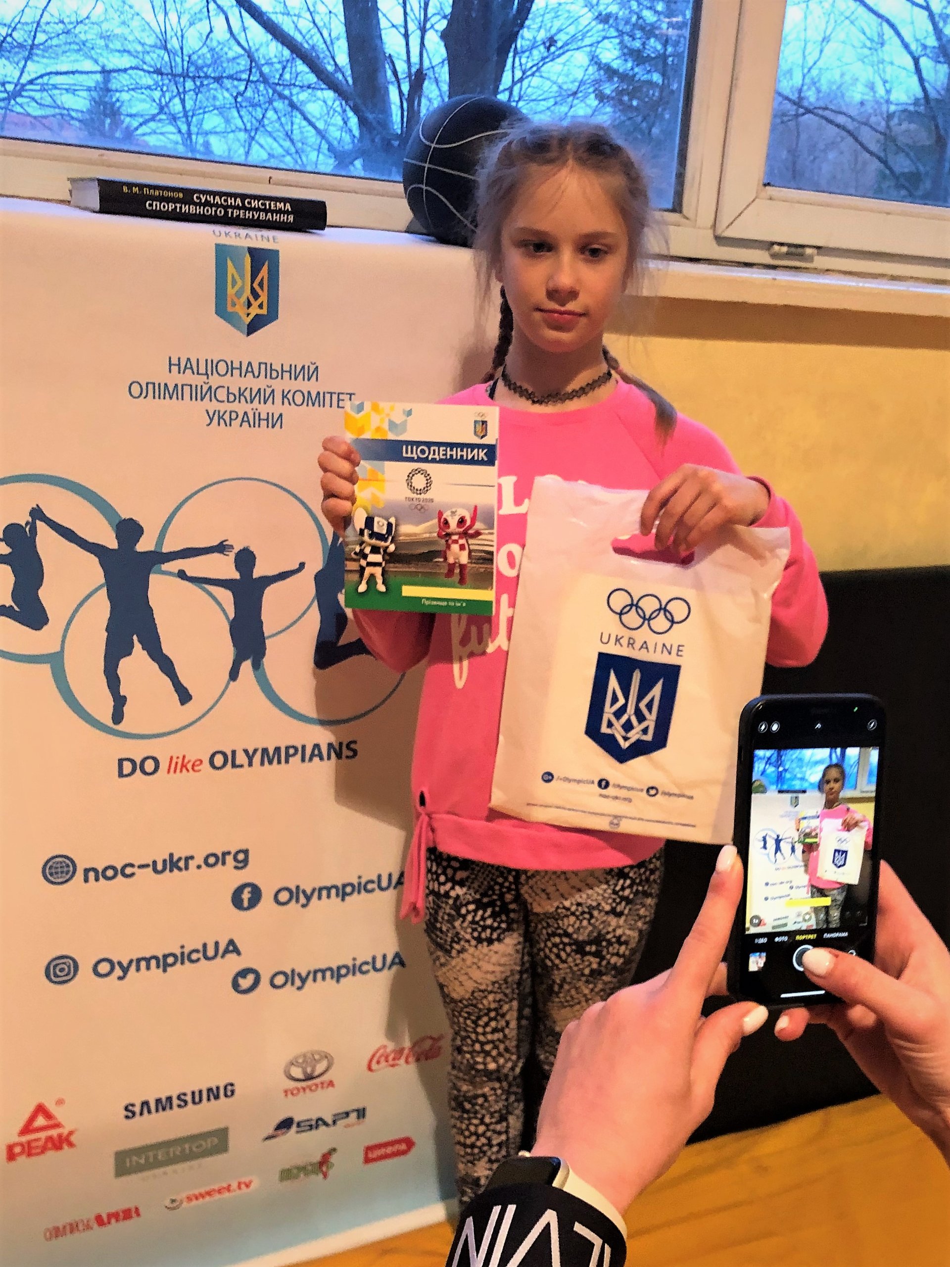 У Львові провели показове тренування для дітей та молоді