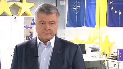 Порошенко про Євроатлантичну Хартію (ВІДЕО)