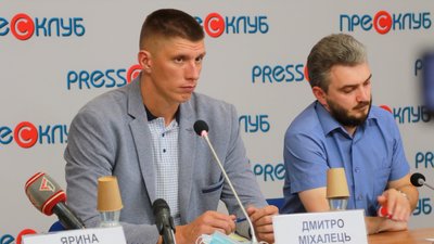 МВС закликає учасників виборчого процесу дотримуватись законодавства (ВІДЕО)