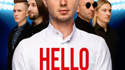 Львів’яни першими наживо почують «Hello» від гурту "Антитіла"