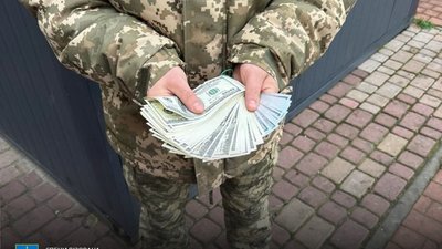 На Львівщині викрили переправницю за кордон