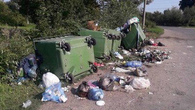 У Бориславі зафіксували акт вандалізму (ФОТО)