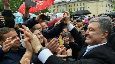 У Львові – частинка мого серця: Порошенко привітав львів’ян з Днем міста