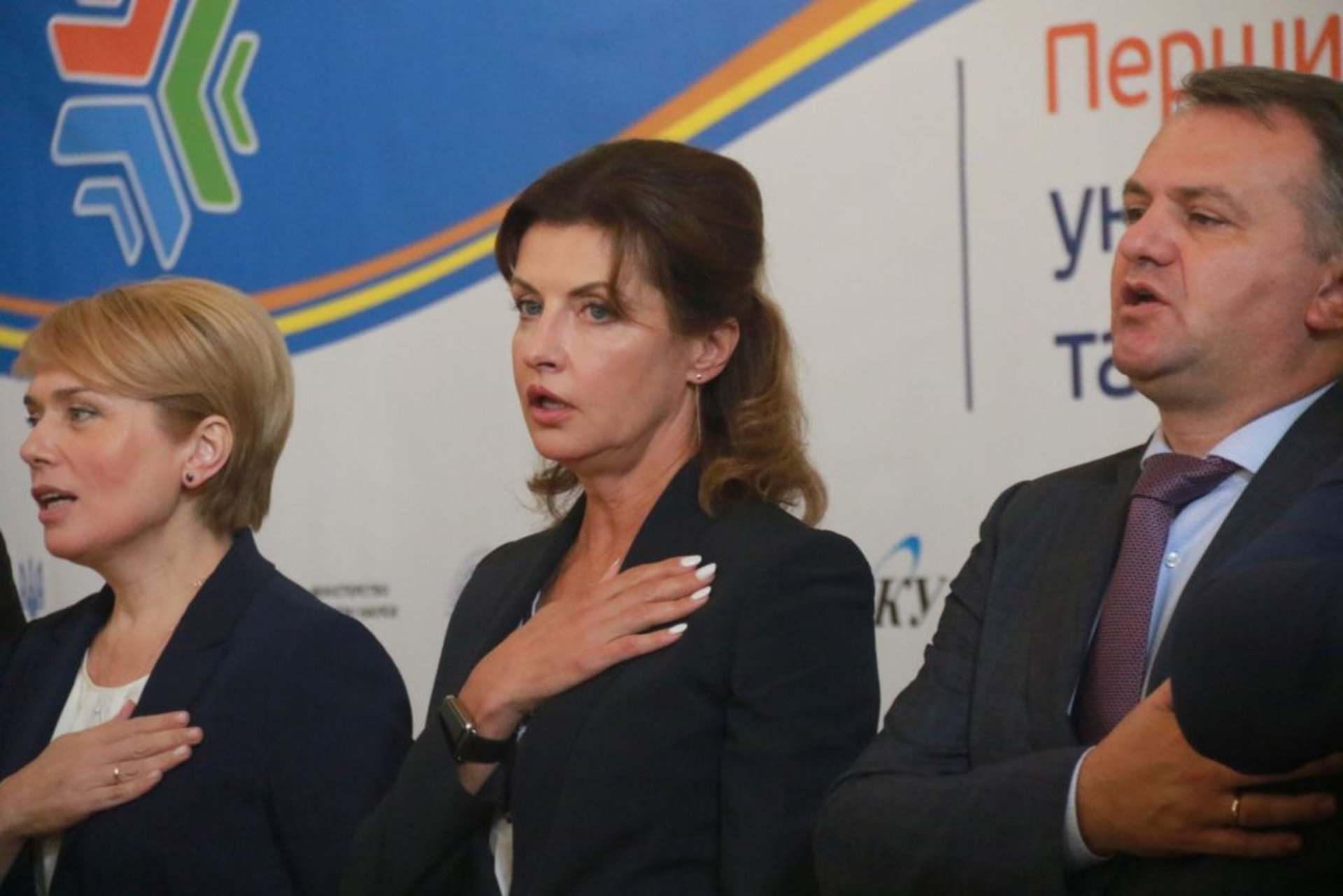 Урочисте відкриття Першого світового форуму українознавчих суботніх та недільних шкіл під патронатом Марини Порошенко