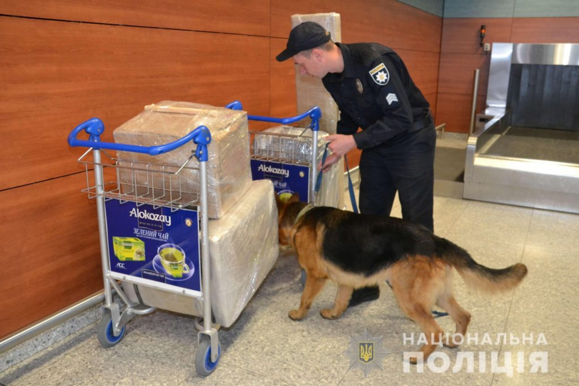Фото: ГУ Нацполіції у Львівській області
