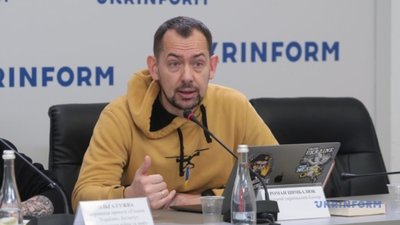 У Львові презентують книгу «Вірус Красної площі»
