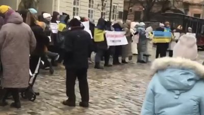 У Львові триває мітинг за демобілізацію