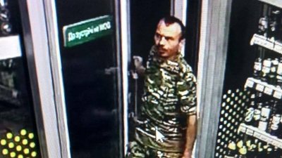 Поліція затримала вбивцю подружжя у Лопатині