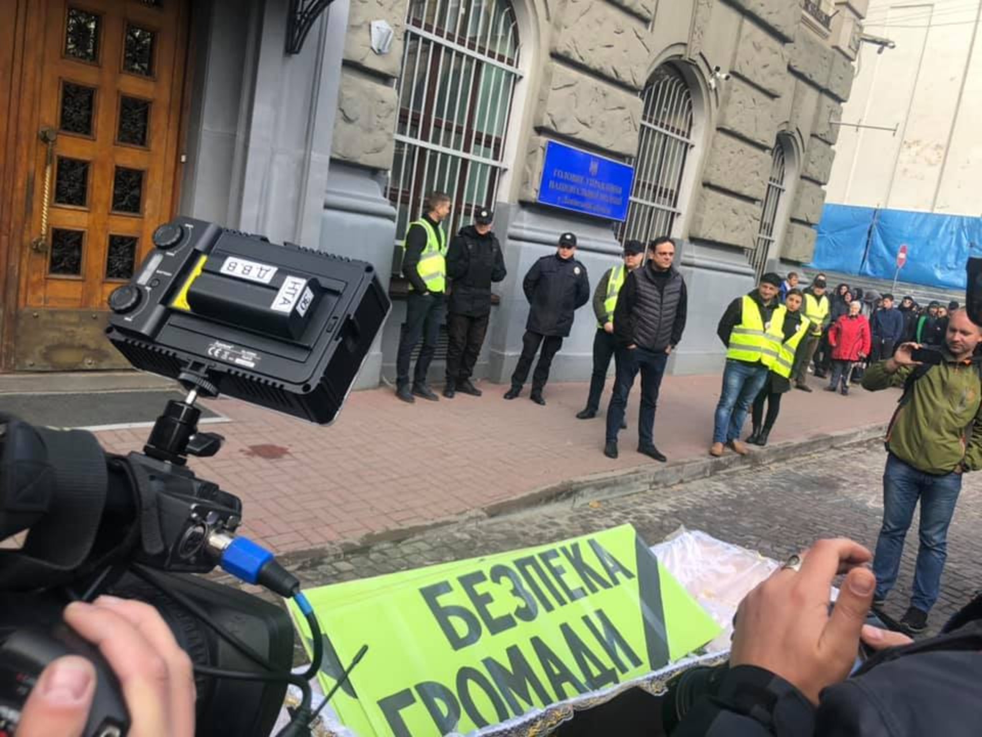 У Львові похоронили довіру до поліції. Фото: Наталія Шелестак.